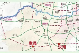 永城至灵宝高速公路嵩县至汝州段（洛阳境）投资建设合作单位招标图片