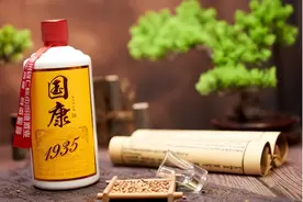 我是成都人，嫁到吉林3年，5个问题想不明白尤其是喝酒图片