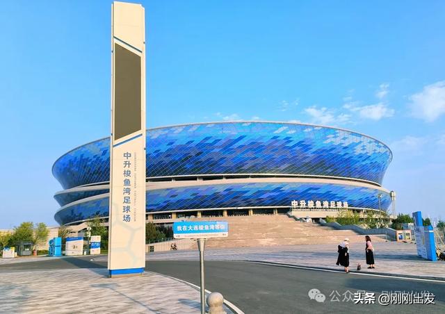 大连新晋网红打卡地，地铁直达，京谷燃码头