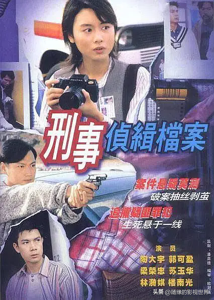 重温经典：52部80.90年代港台经典剧，一代人的回忆，都看过没。