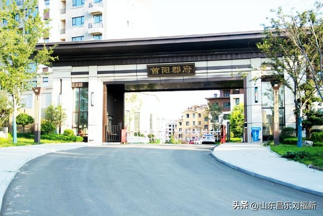 2025年9月1日在首阳郡府(上)
