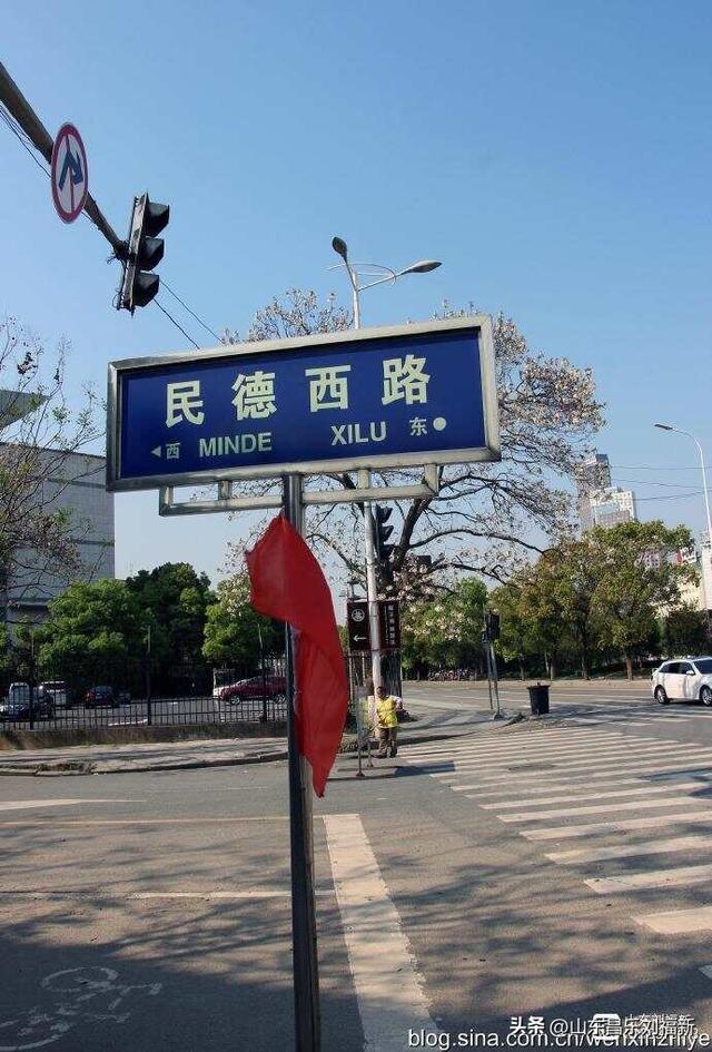 胜利路—民德路—新洲路（江西之旅第廿四篇）