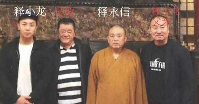 释永信武功到底有多高?打得过李连杰吗?看看这4人的功夫便知晓