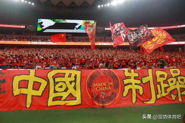 2-1，3-2！亚预赛大结局！7场卡位战仅1场0-0，亚洲杯16强出炉！