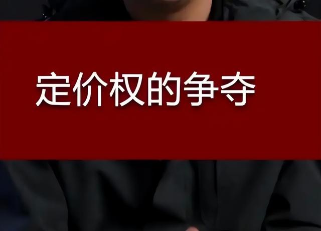 真把中国当资源库了？如今稀土不再廉价，世界规则轮到我们来定