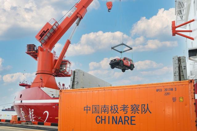 “雪龙2”号启航 坦克300出征 长城汽车助力南极科考