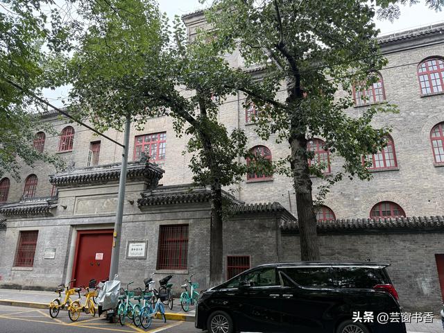 皇城根遗址公园游览指南