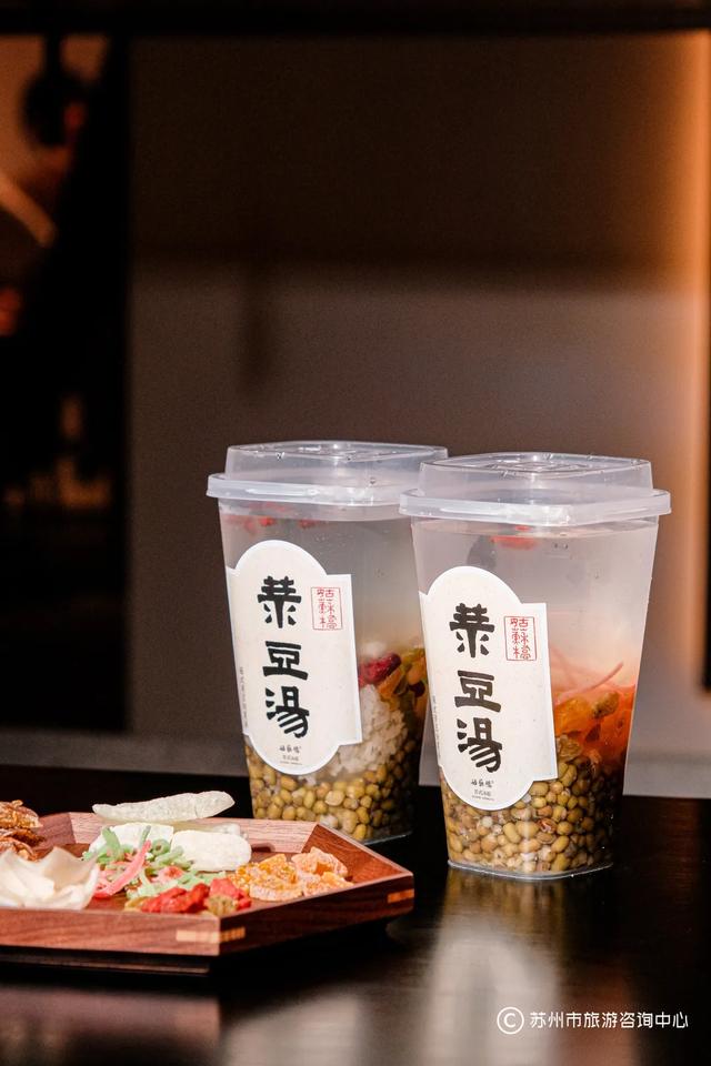 苏州夏日限定·15件治愈系小事,专治高温和emo!
