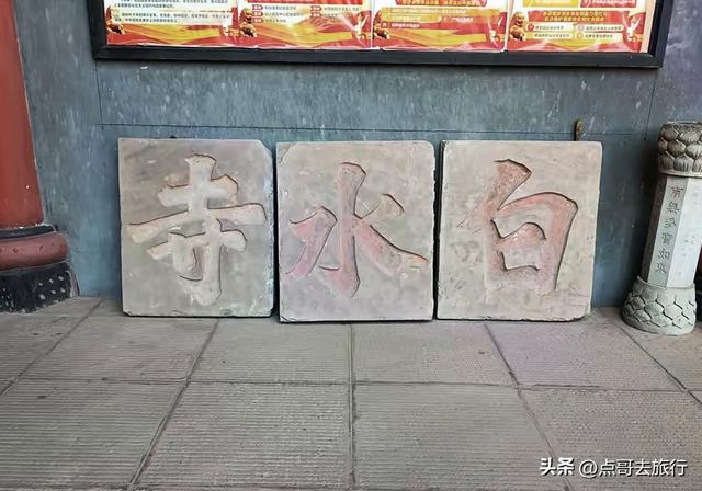 成都北门外超级精巧的古寺，越来越多的人前往，地铁直达!