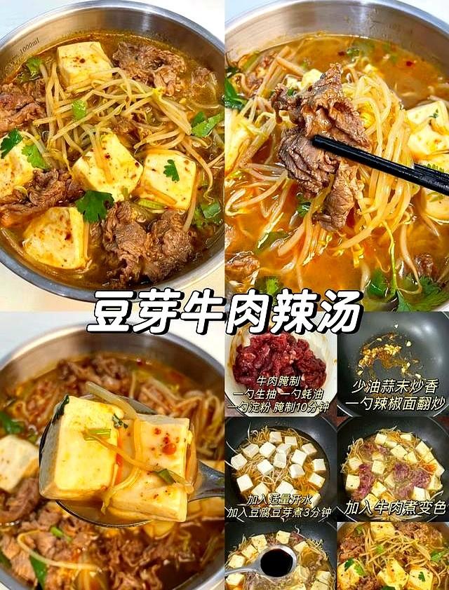 瘦了20斤才懂：早上吃快碳水，晚上吃慢碳水，瘦得是真快！