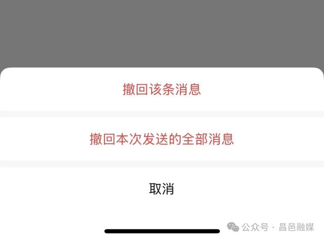 微信更新，又有大变化→