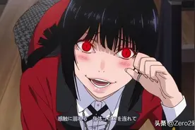 【黑长直篇】盘点15位动漫中那些黑长直美女！你最喜欢哪一位？图片