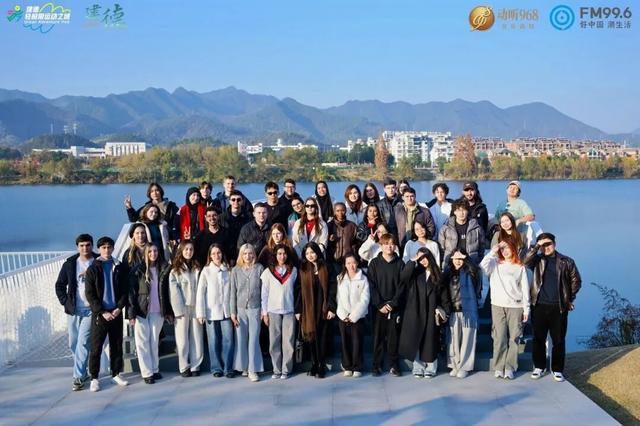 建德轻极限 潮玩新体验！建德向国际青年学子展示文旅体融合新魅力
