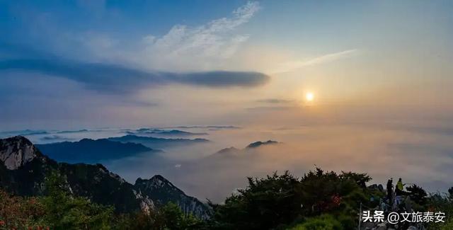 朋友圈已卷疯！九月泰山“琉璃色天空”限时上演！秋意治愈力拉满~