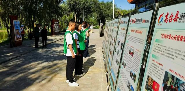 【组图】高台县“我们的节日·七夕”主题文化活动精彩掠影