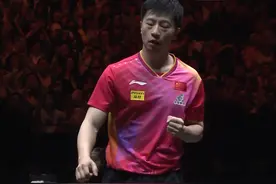 全场不叫暂停惹争议！马龙3-1领先惨遭大翻盘，中途换拍毫无影响图片