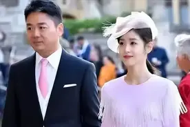 京东：刘强东章泽天夫妇已报案，背后的故事是什么？图片