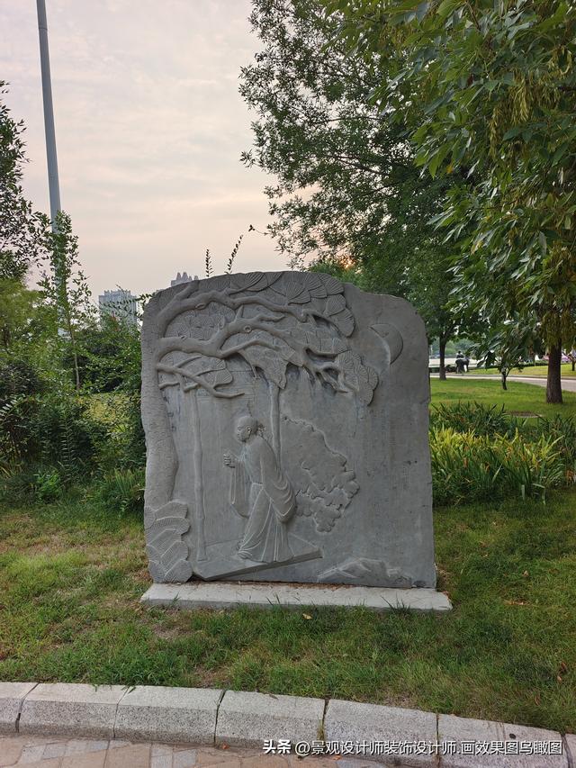 河北省衡水市滏阳生态公园