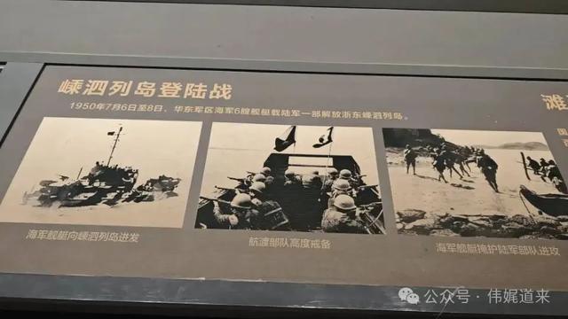 行走山东半岛①|向海而生,探访中国人民解放军海军博物馆