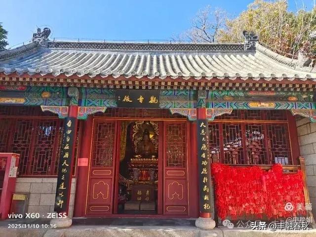 青岛崂山华严寺：山海间的禅意清响｜申艳娟