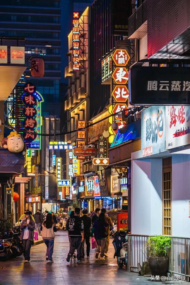 旅游荒漠？合肥如何建设长三角文旅中心城市？