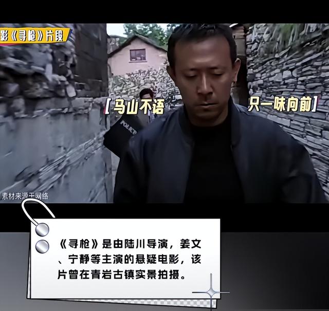 跟着《一路繁花2》打卡花溪~复刻姐姐们同款秋冬美景！