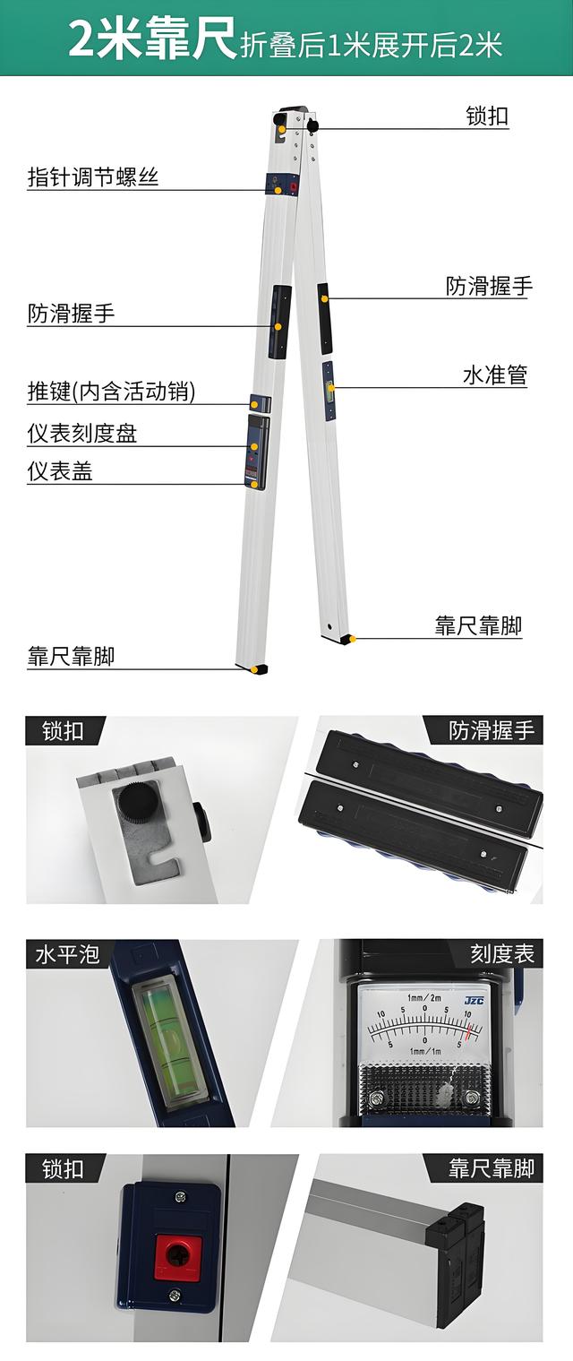 新砌墙体全攻略：从“砖头小白”到“砌墙大师”的进阶之路