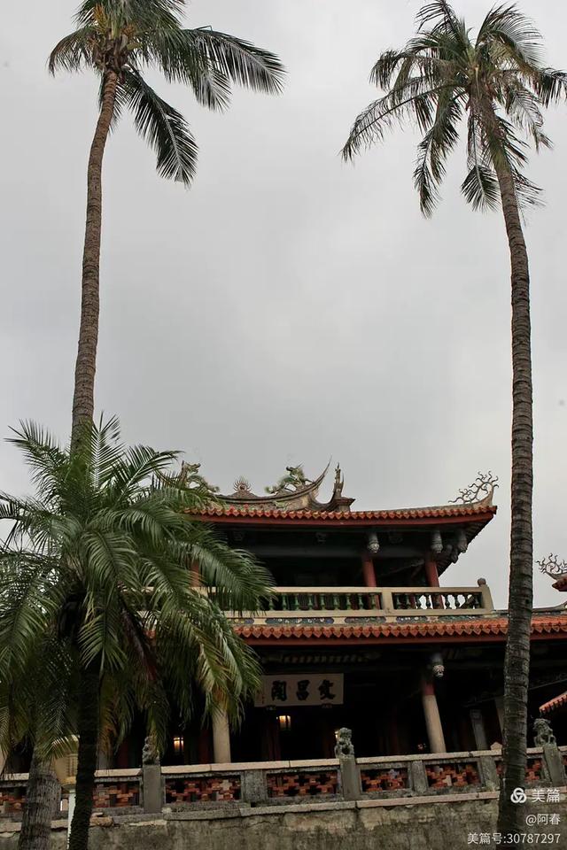 宝岛台湾:台南赤崁楼