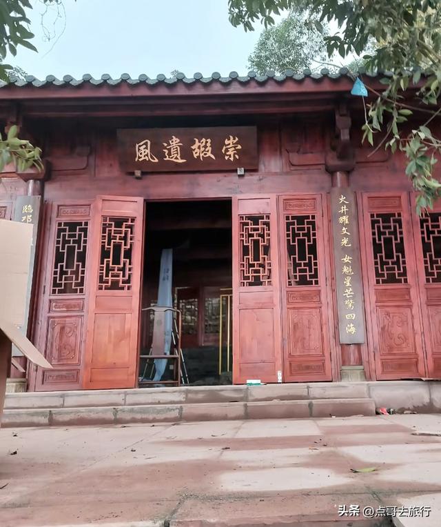 成都边陲小镇，被严重低估，古朴原始，每一个景点都让人惊叹！