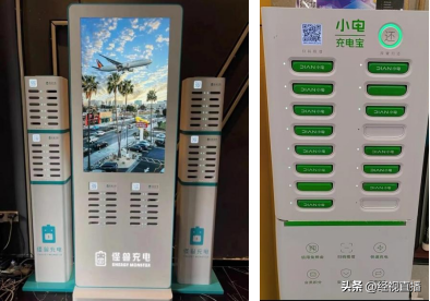 共享充电宝变“窃密宝”？国安部揭秘四大陷阱，美团怪兽等品牌紧急回应：承诺加强监管