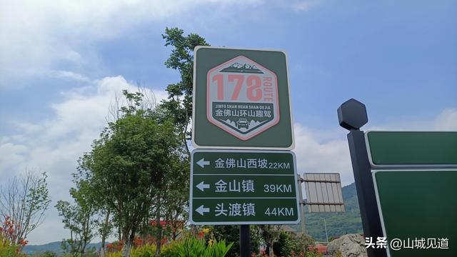 南川178环线自驾详细路书2025