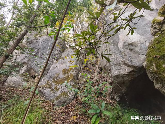 寻找一个最为艰难的躲匪洞，我难到达，土匪也难以到达