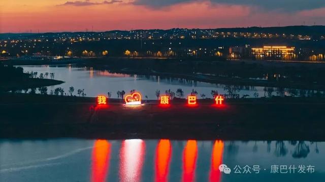 2025，康巴什的“便(biàn)宜(yì)”藏不住！