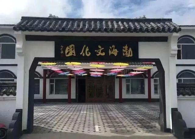 枫染渤海·秋韵敦化丨国庆旅游路线：穿越千年时光，共赴家国盛宴