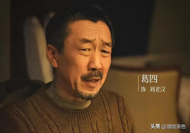 终于熬出头！出道19年没火，如今演《老舅》红了，儿子也为他争光