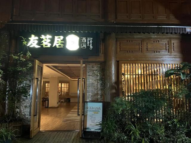 国庆“趣”遵义 | 收藏！线路大合集，解锁醉美遵义N种玩法！