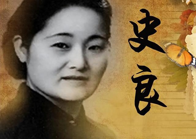 不懂生活,不生孩子,不留遗产,85年人生:她只为万千女性争自由