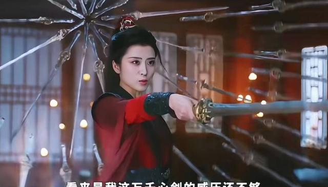 《暗河传》苏暮雨四大仇家，易卜上榜，浊清并非最强，第一太可怕