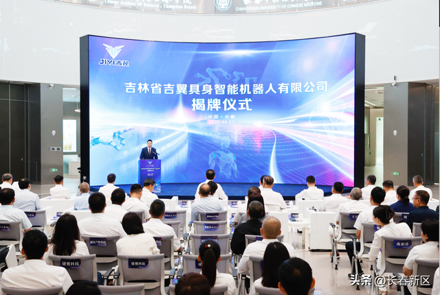 长春新区抢滩智能机器人赛道