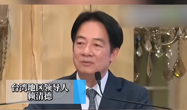 赖清德翻脸，逮捕国民党13人，郑丽文宣战反击	，关键时刻2人反水