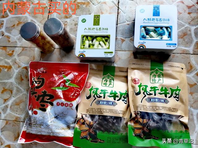 穷游15天（20）15天玩了20多个景点消费3385元