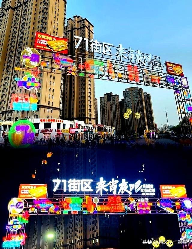 去了趟河北衡水，真心建议不要随便去河北衡水，除非你知道这些
