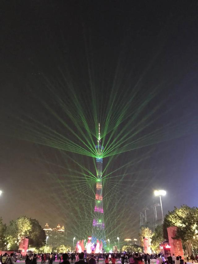 小蛮腰 大广州