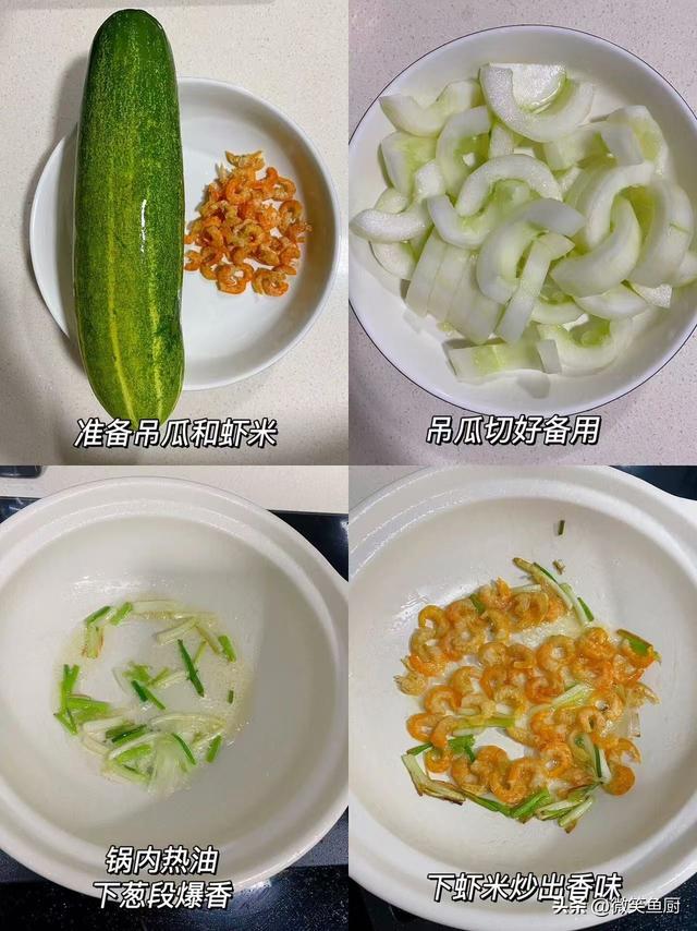 4种一吃就“拉屎”的蔬菜，被称为“肠道润滑油”帮助你顺畅拉屎