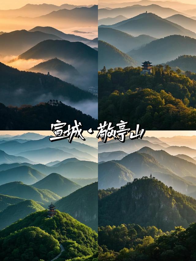 安徽·宣城|五大必去景点