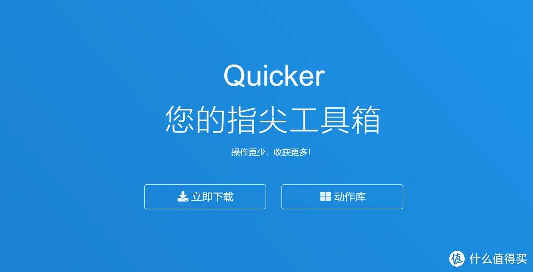 比你同事早下班!这14款宝藏办公软件,效率直接拉满!插图37 比你同事早下班!这14款宝藏办公软件,效率直接拉满!