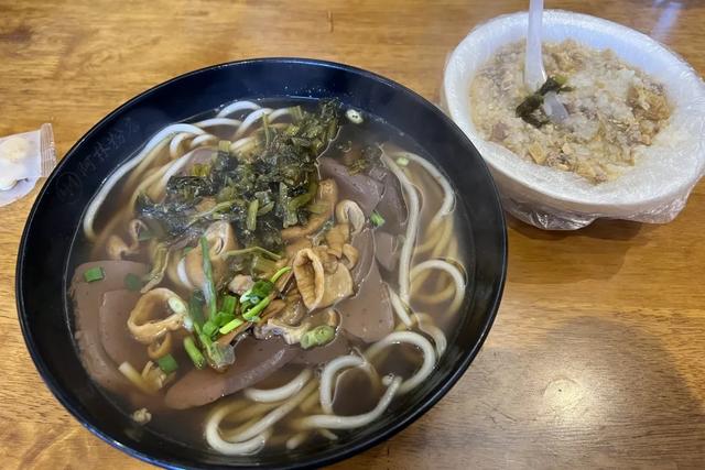 “东南第一山”发福袋！免费、对折，优惠对象面向全国