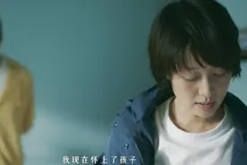 悬疑剧《错位》讲述了什么？姜光明、顾己鸣家家有本难念的经图片