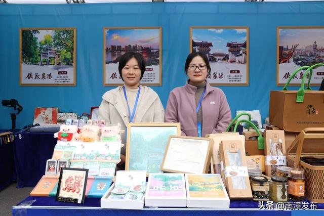 “精彩，不一样！”南漳高频亮相第六届荆楚乡村文化旅游节