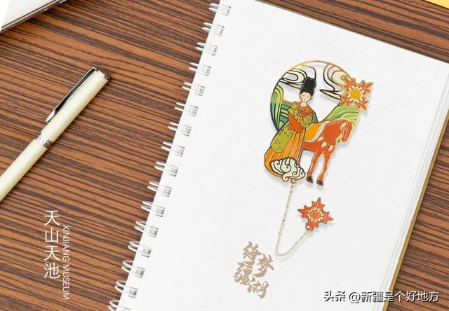 谁懂，居然被新疆文创征服了！